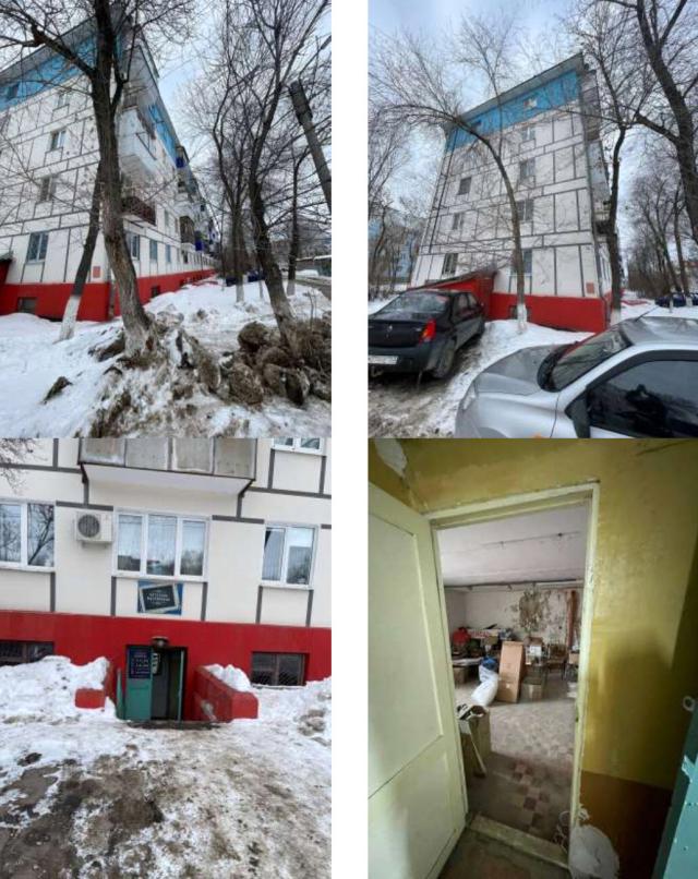 Лот 4032466